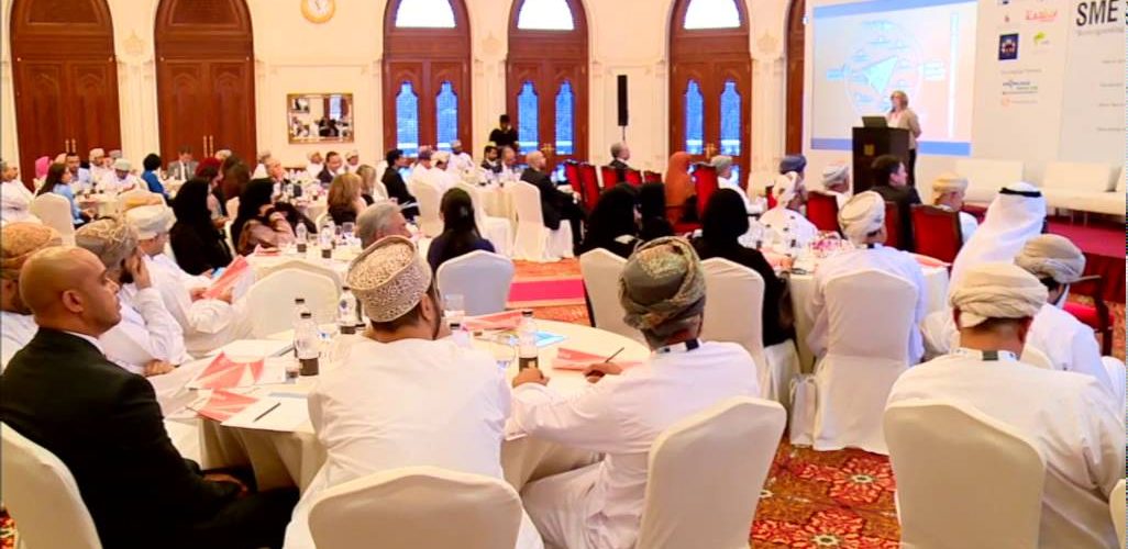 Official Launch of Startup Oman